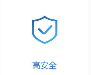 关于广域网加速的介绍