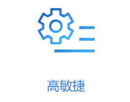 智能组网的优点是什么呢？
